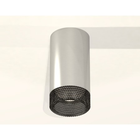 Ambrella Light, XS6325020, MR16 GU5.3 LED 10 W, silver color, tinted, tinted-1