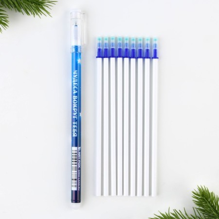 Set the pen-write and rods “Miracles in your pens”, blue paste, 0.5 mm-1