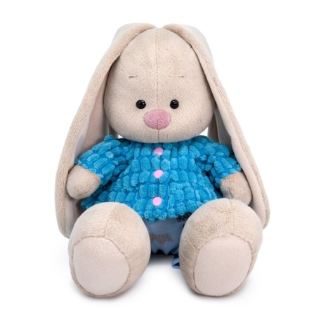 Soft toy "Bunny mi in a blue jacket and pants", 18 cm