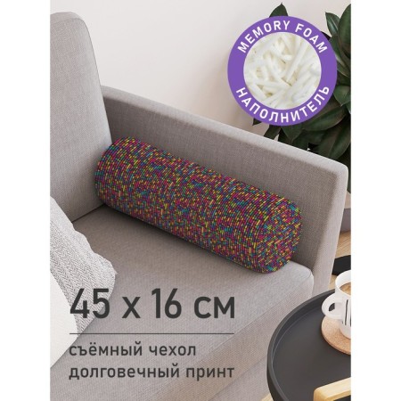Pillow Bellard "Rainbow colors, decorative, size 16x45 cm