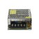 Ecola power supply for 12 V LED tape, 60 watts, IP20