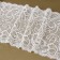 Lace elastic fabric, 230 mm × 2.7 ± 0.5 m, white color