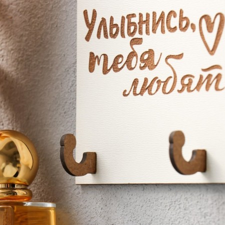 Ключница "Улыбнись" 12х15 см-2