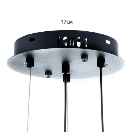 Sirius Light LED 120W 3000-6000K Black 35x35x100 cm Bayerlux-9