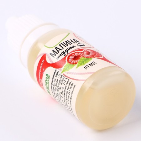 Fragrant for creativity "Raspberry" concentrated, 10 ml-3