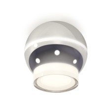 Lumber of the overhead Ambrella Light, XS11104031, MR16 GU5.3 LED 3W, 4200K, silver color, white matte