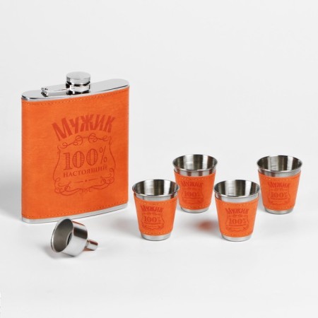 Gift set 6 in 1 "100% man": Flaw 540 ml, 4 piles of 70 ml, funnel-1