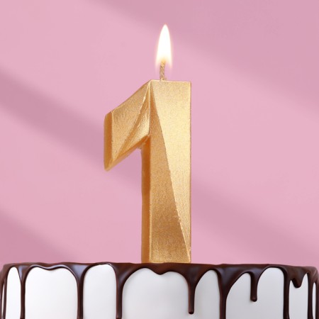 Candle in the Cake "Fine", number "1", gold metallic, 6.5 cm