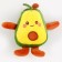 Soft toy "Avocado" on a key fabric, 10 cm