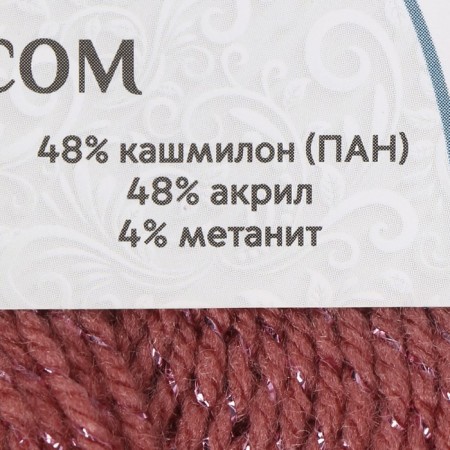 Yarn "Festive" 48% Kashmilon (pan), 48% acrylic, 4% metered 160m/50g (088 lingonberry)-2
