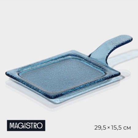 Glass Serving Magistro "Avis", 29.5 × 15.5 × 4 cm, blue color