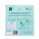 Gift set Pure Beauty Protection line: Toner, 110 ml + Face fluid cream, 45 ml