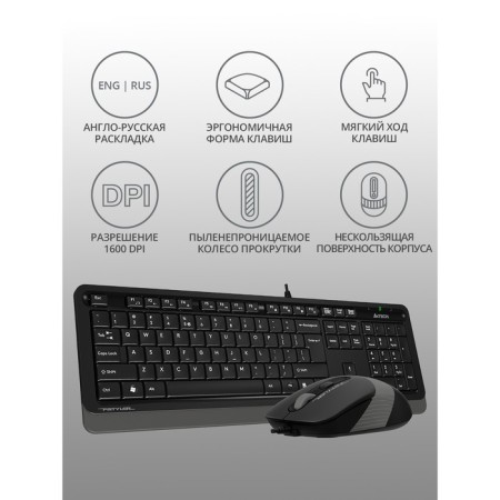Keyboard + Mouse A4Tech FSTYLER F1010 CLAV: Black/Gray Mouse: Black/Gray USB Multimedia (103388-2