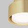 Technical C092CL-GX53-MG, GX53, 1x15 W, 110x110x74 mm, matte gold