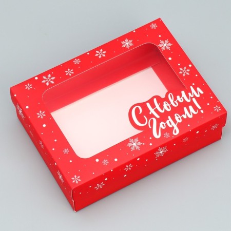 Gift box "Happy New Year", Red, 16.5 x 12.5 x 5 cm, New Year