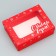 Gift box "Happy New Year", Red, 16.5 x 12.5 x 5 cm, New Year