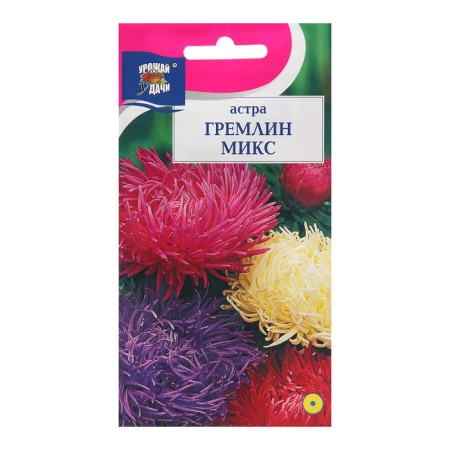 Flowers of Astra "Gremlin", mix, 0.2 g