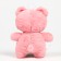 Soft toy "cat", 24 cm, pink color