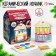 Set for creativity "Ceramic nightlight. House "
