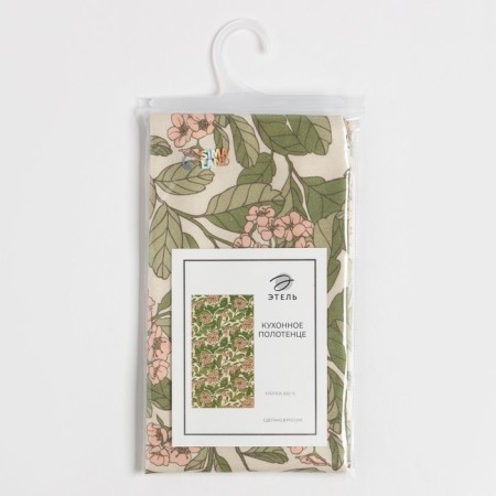 Ethel towel Spring Garden 40x73 cm, 100% HL, sarzha 190 g/m2-4