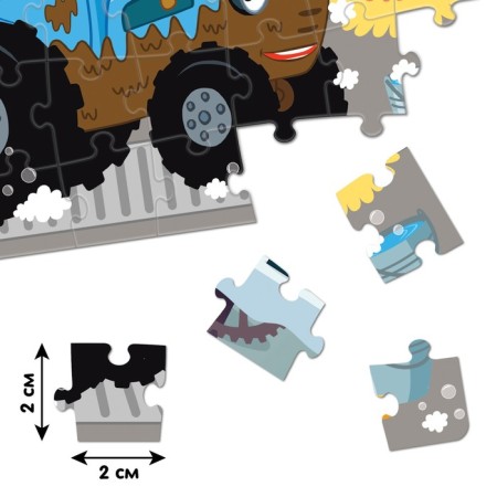Puzzle "Blue Tractor on Moika", 54 elements-2