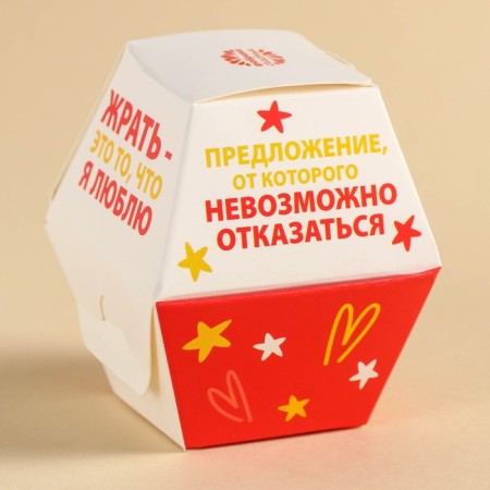 Marshmallow-Burger "You cannot resist", 18 g.-5
