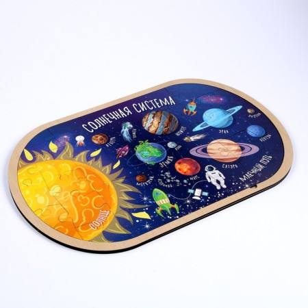 Wooden puzzle "Solar system"-2
