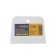 Rubber tundra spatula, 100 mm, white