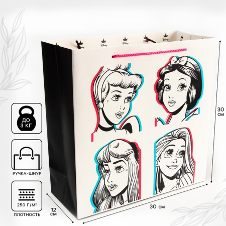 Gift package, 30x30x12 cm, packaging, princesses