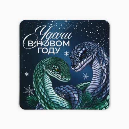 Luminous magnet "Good luck in the new year", 8 x 8 cm-1