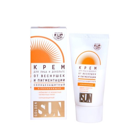 Cream for face and neckline SPF-45+ Golden Sun from freckles and pigmentation, 40 ml