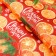 Paper Packaging with the New Year with the New Year! Orange ", 50 x 66 cm, New Year