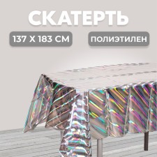 Golography tablecloth, silver color