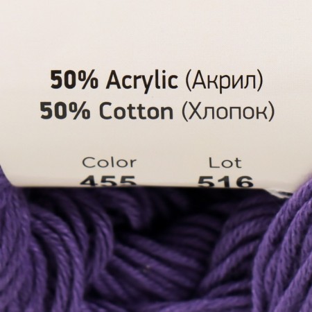 Yarn "Baby Cotton" 50% acrylic 50% cotton 165m/50g (455 purple)-3