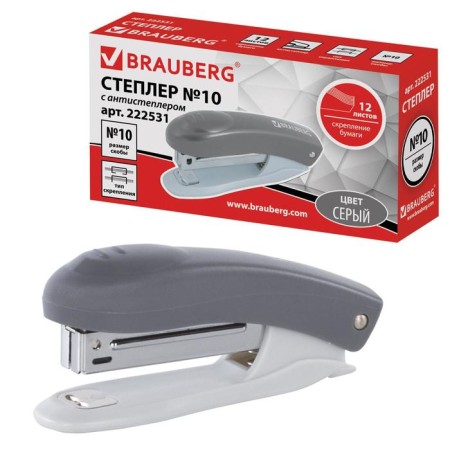 Stapler No. 10, up to 12 sheets, Brauberg Einkommen, plastic case, built -in anti -stepler, gray-10