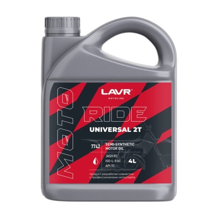 Motor oil Lavr Moto Ride Universal 2T FC, 4 liters