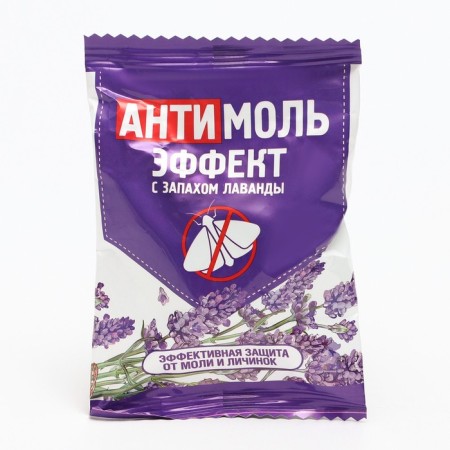 Molena remedy “Antimol effect”, with the smell of lavender, 1 pc.-2