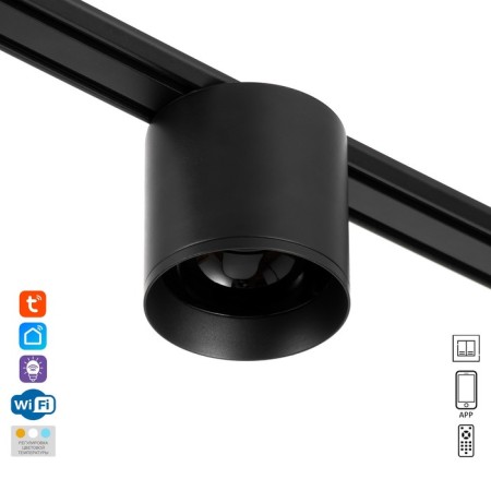 SLIM SLIM SLIM "TsILANR" LED 12W 3000K-6000K 48V CRI90 Black 8x8x7.5cm