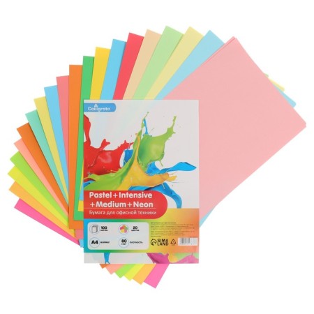 Color paper A4 100l Calligrata Pastel + intensive + Neon + moderate mix 20sv 80g/m2-1