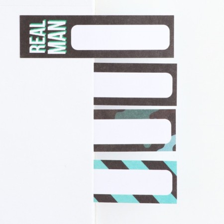 Set in the postcard "23.02", 4x20 l stickers, tear -off block 30 liters-1