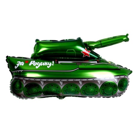 Foil ball 31 "Tank", green
