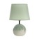 Larnaca table lamp E14 40W Blue Blue 30x30x28cm Risalux