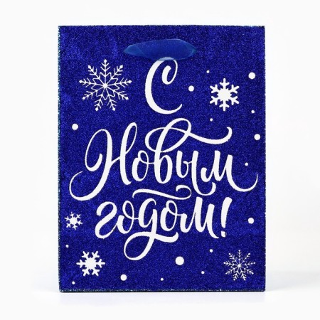 New Year's Gift Laminated Gift "Happy New Year", snowflakes, glitter, MS, 18 x 23 x 10 cm, New Year-1