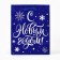 New Year's Gift Laminated Gift "Happy New Year", snowflakes, glitter, MS, 18 x 23 x 10 cm, New Year