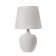 Traffic lamp with lampshade Risalux "Sandra", E14, 40 W, White, 18 × 18 × 33.5 cm