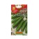 Seeds Cucumber "Finded dad F1", 10 pcs