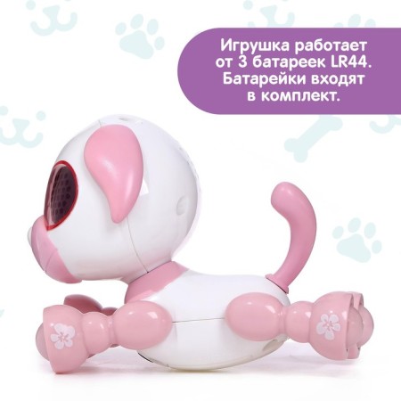 Robot Dog “Smart friend”, interactive: with sound recording, light, sound, sensory, musical, batteries, pink-5