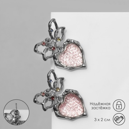 Earrings Metal "hearts" Pink insert, color silver