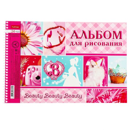 Album for drawing A4, 24 sheets, on the crest, Pink, cover coated cardboard, perforation for separation, block 100 g/m2, mix-8