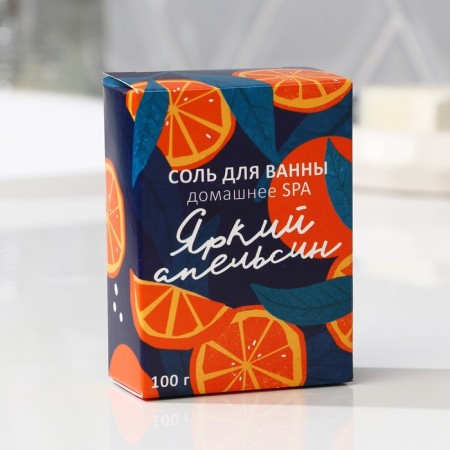 Bathe Light "Bright Orange", 100 g, Beauty Fooch-2